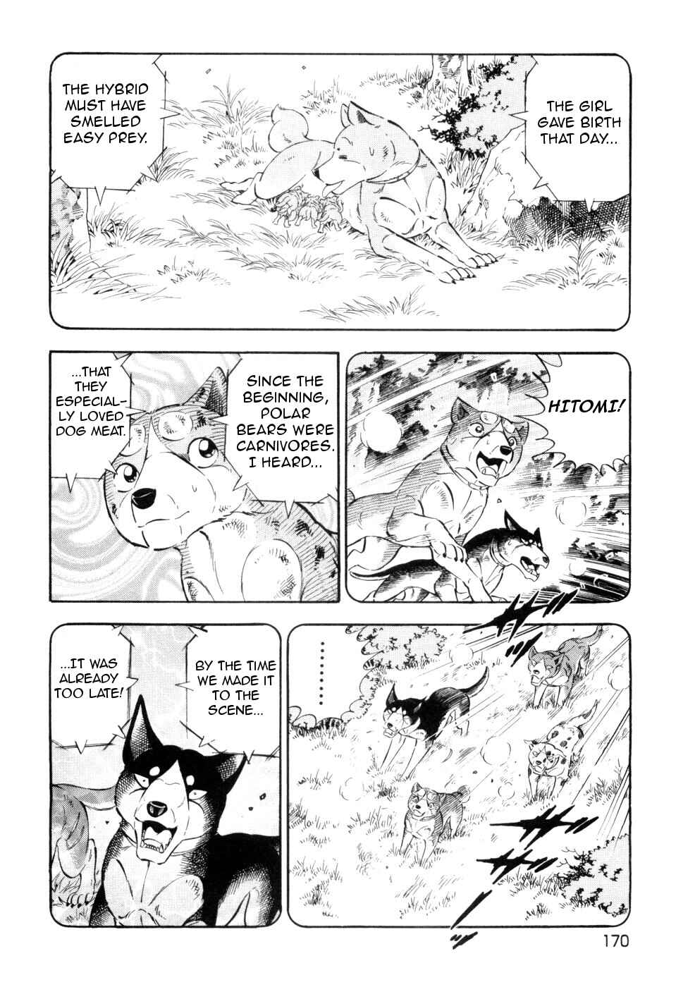 Page 18 Chapter 434 Ginga Densetsu Weed
