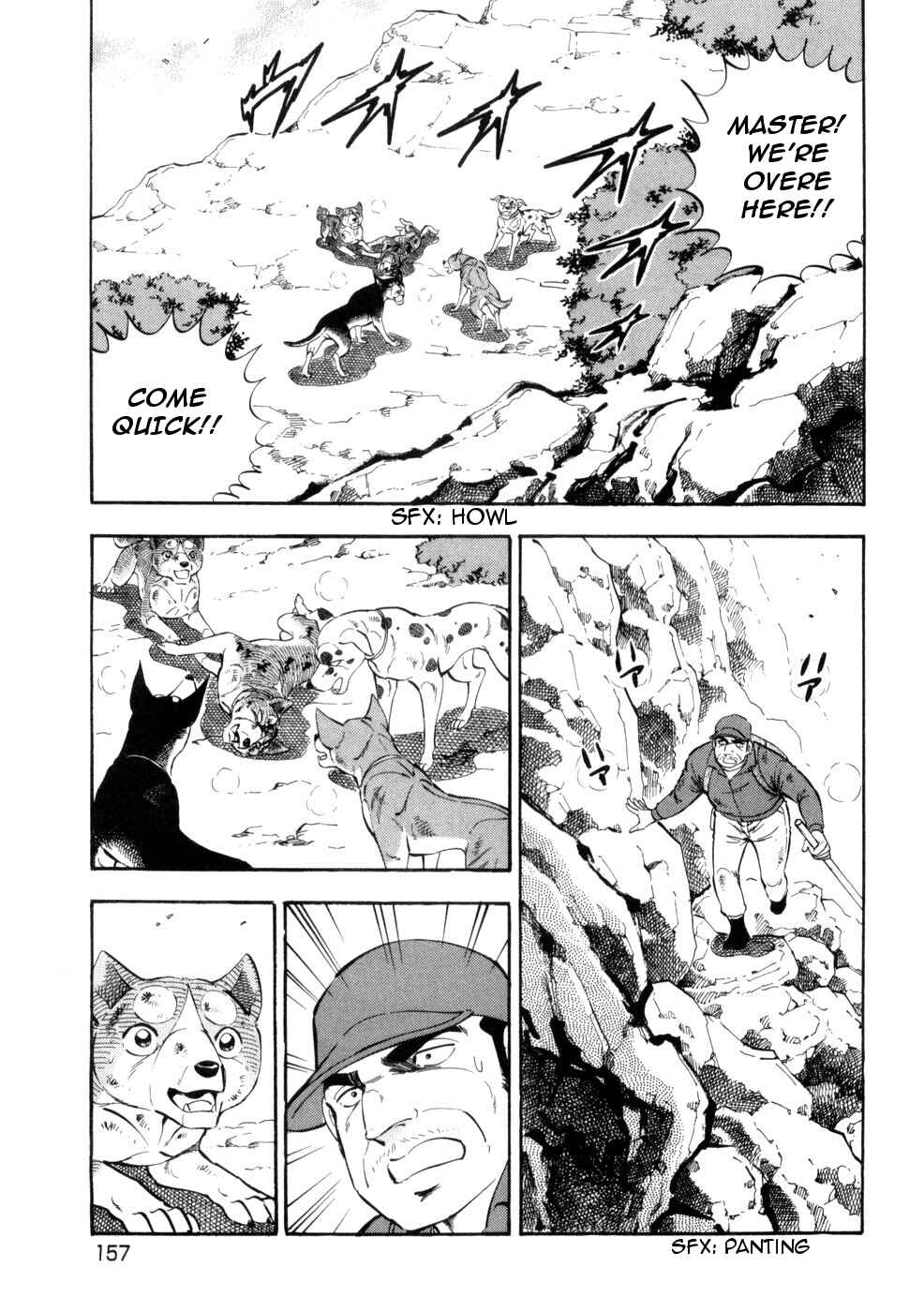 Page 5 Chapter 434 Ginga Densetsu Weed