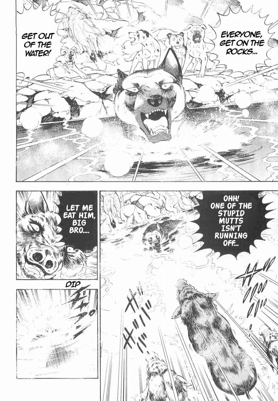 Page 18 Chapter 140 Ginga Densetsu Weed