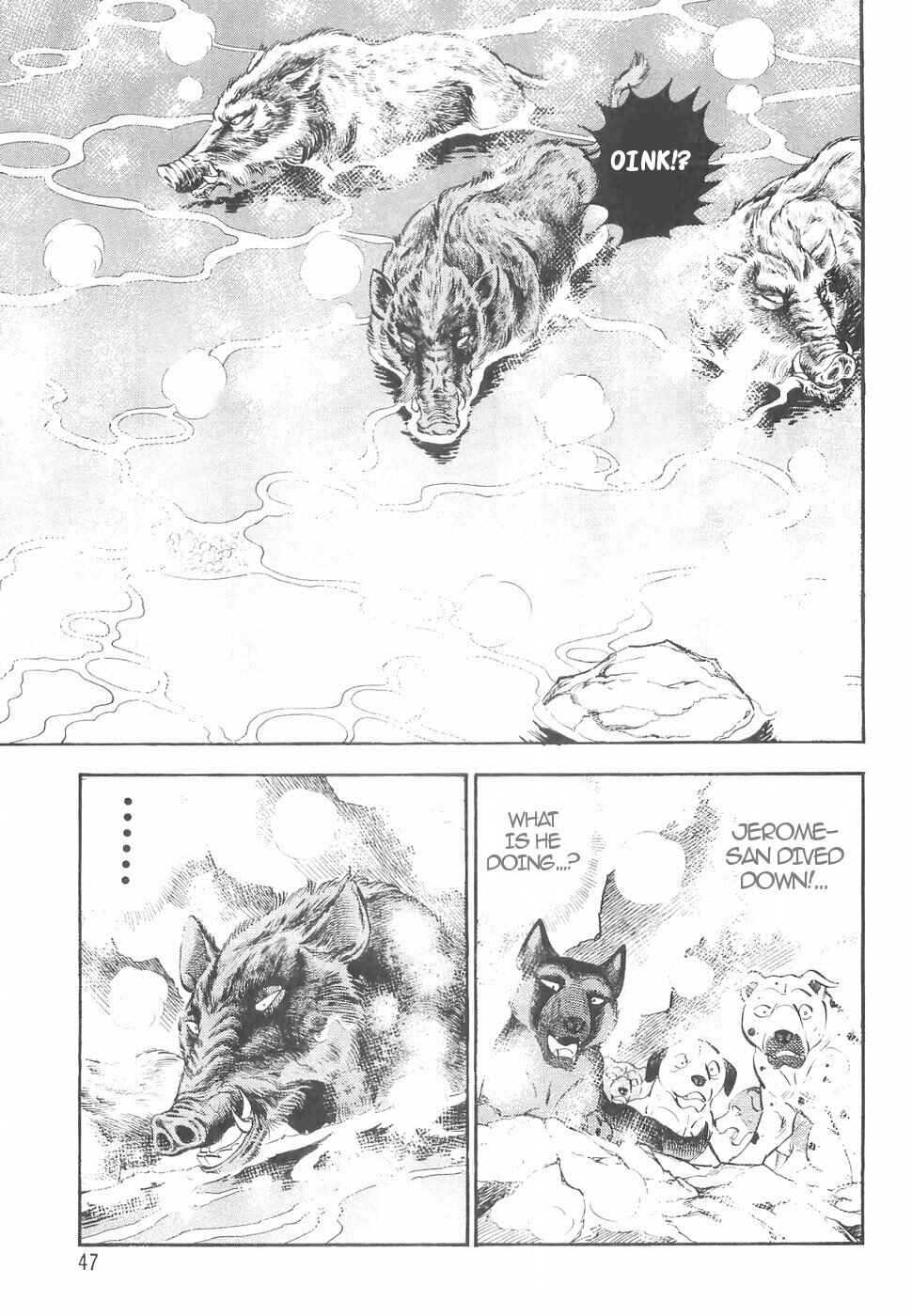 Page 19 Chapter 140 Ginga Densetsu Weed