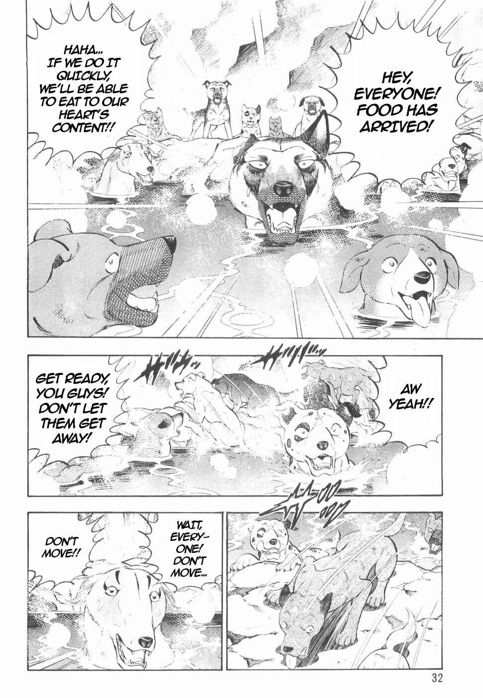 Page 4 Chapter 140 Ginga Densetsu Weed