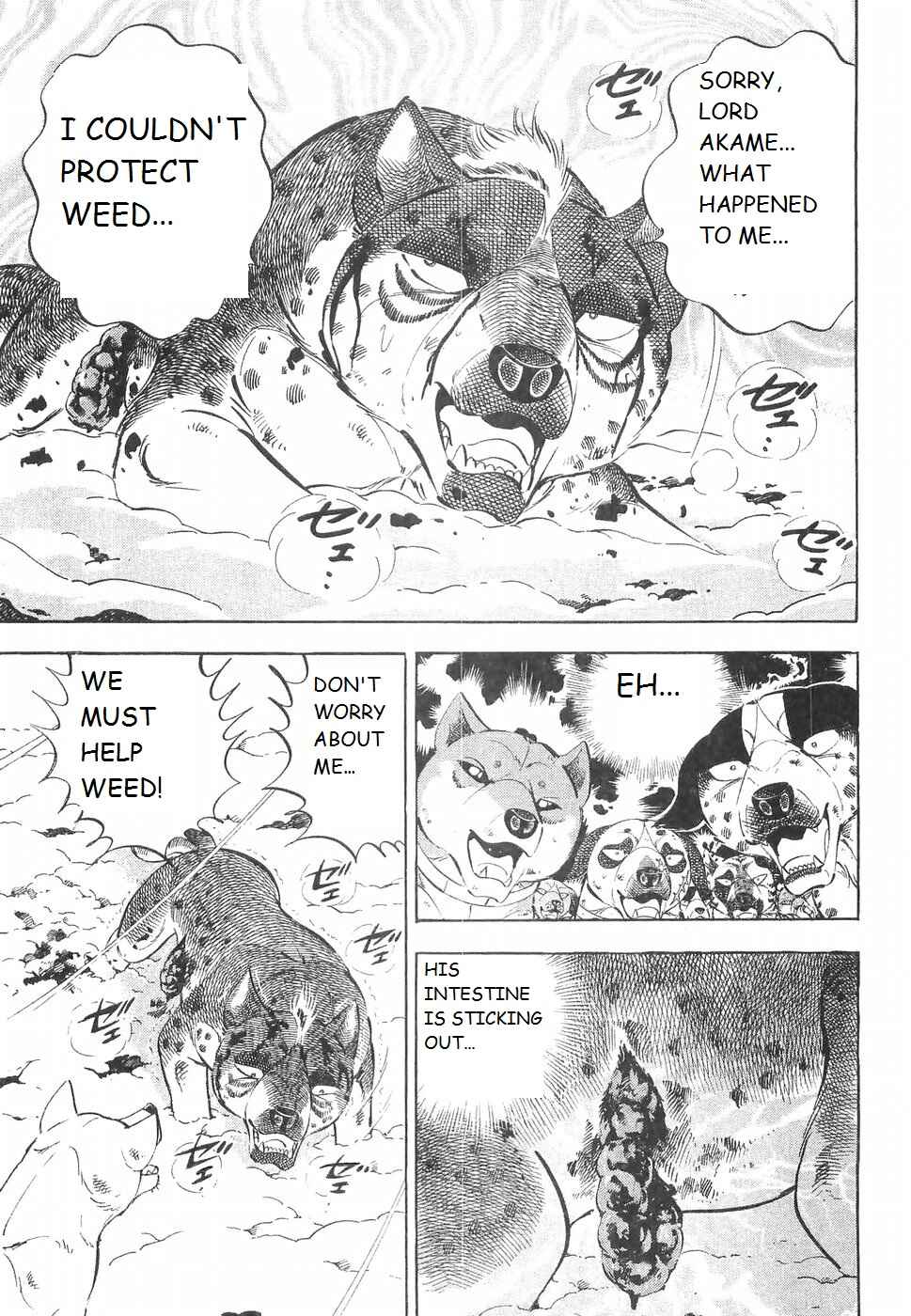 Page 11 Chapter 226 Ginga Densetsu Weed