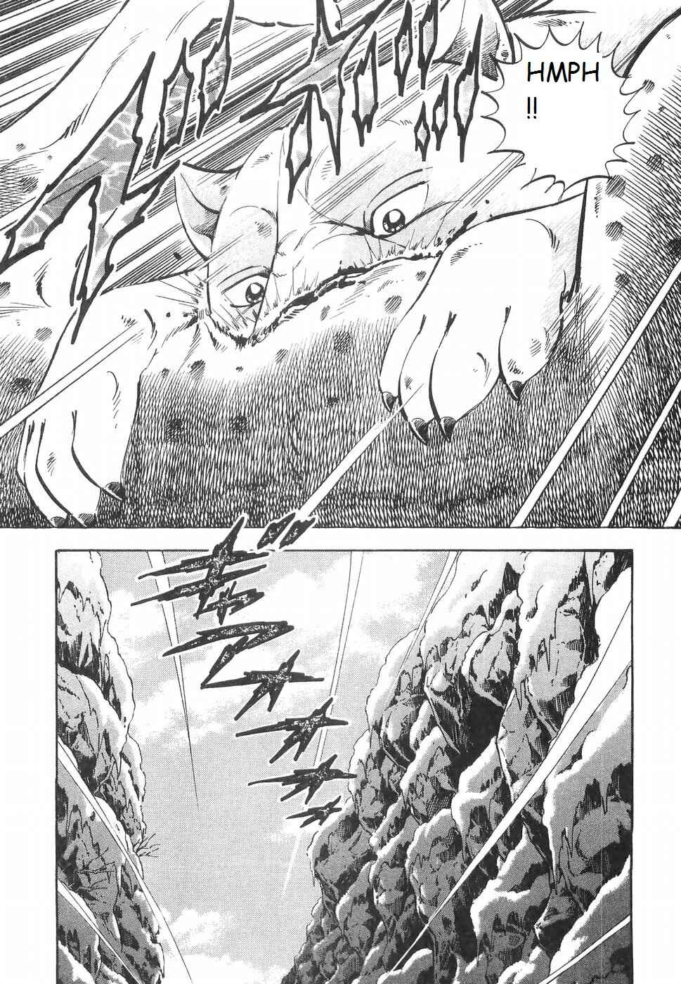 Page 17 Chapter 226 Ginga Densetsu Weed