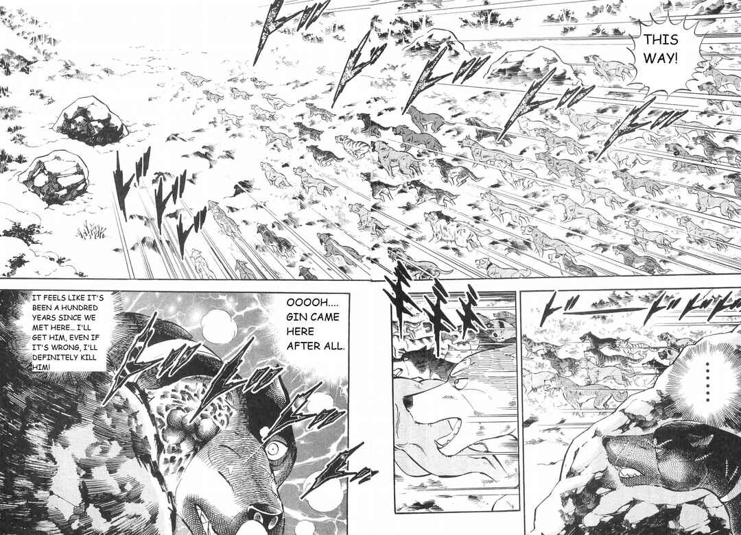 Page 9 Chapter 226 Ginga Densetsu Weed
