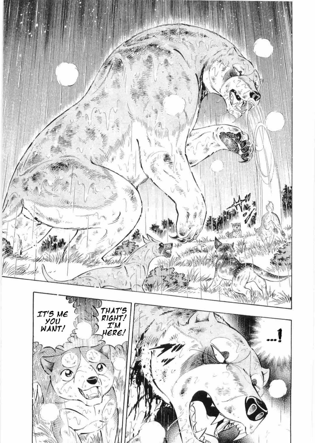 Page 11 Chapter 478 Ginga Densetsu Weed