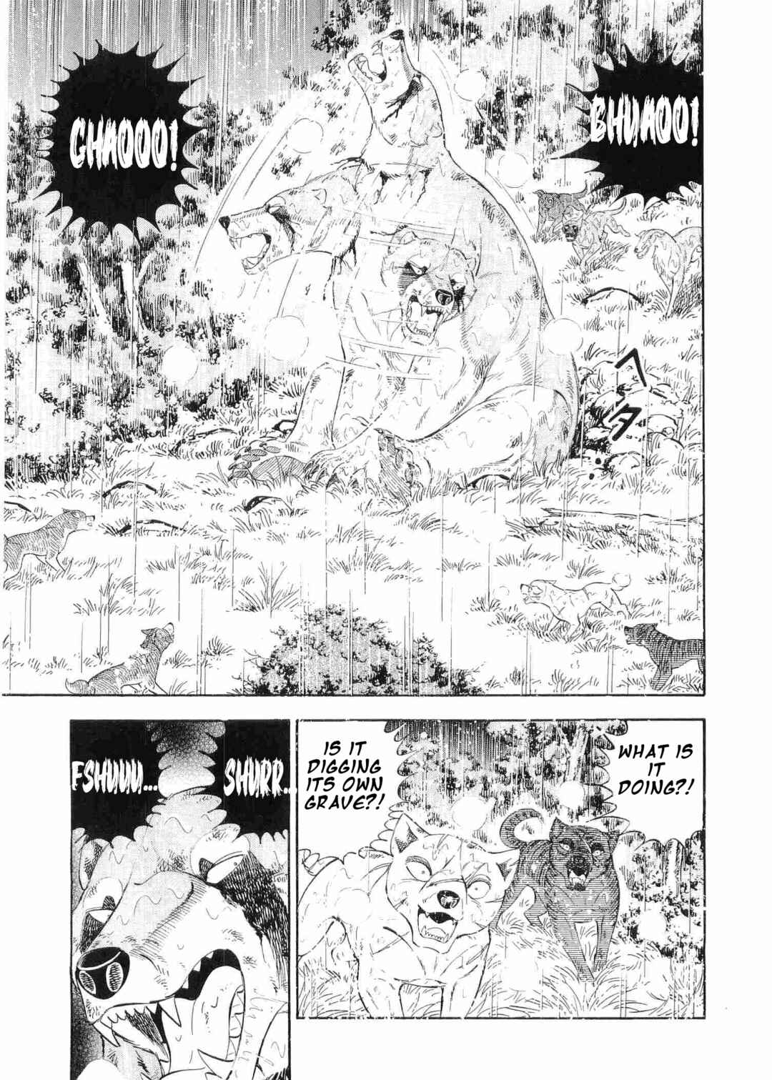 Page 17 Chapter 478 Ginga Densetsu Weed