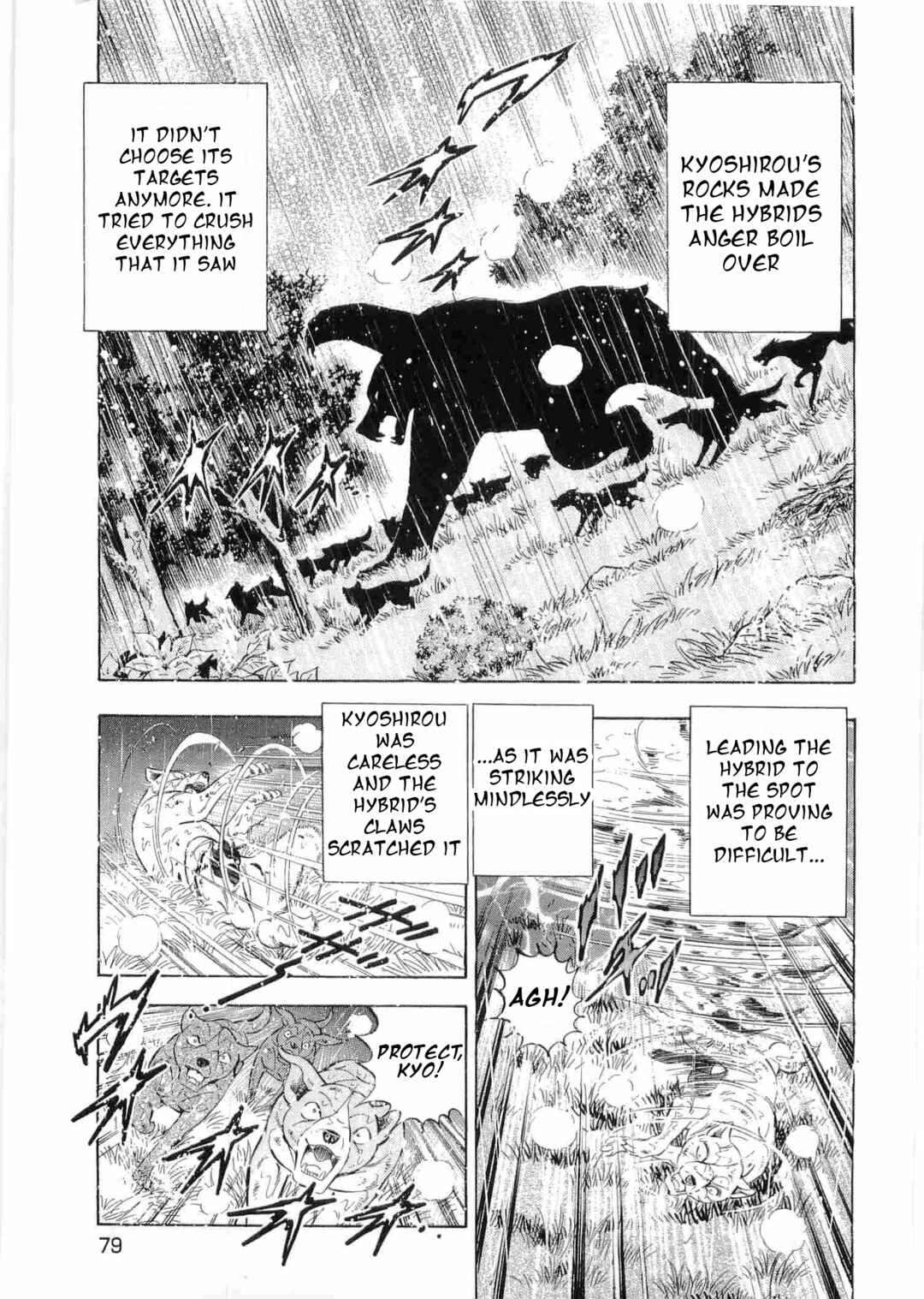 Page 19 Chapter 478 Ginga Densetsu Weed