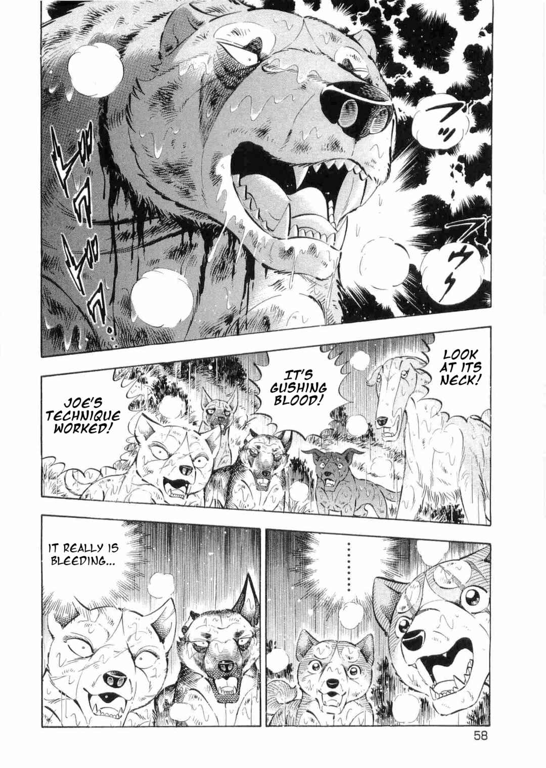 Page 2 Chapter 478 Ginga Densetsu Weed