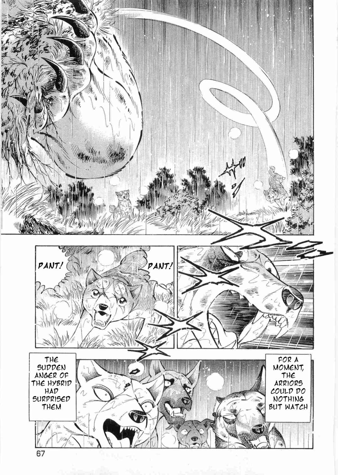 Page 8 Chapter 478 Ginga Densetsu Weed