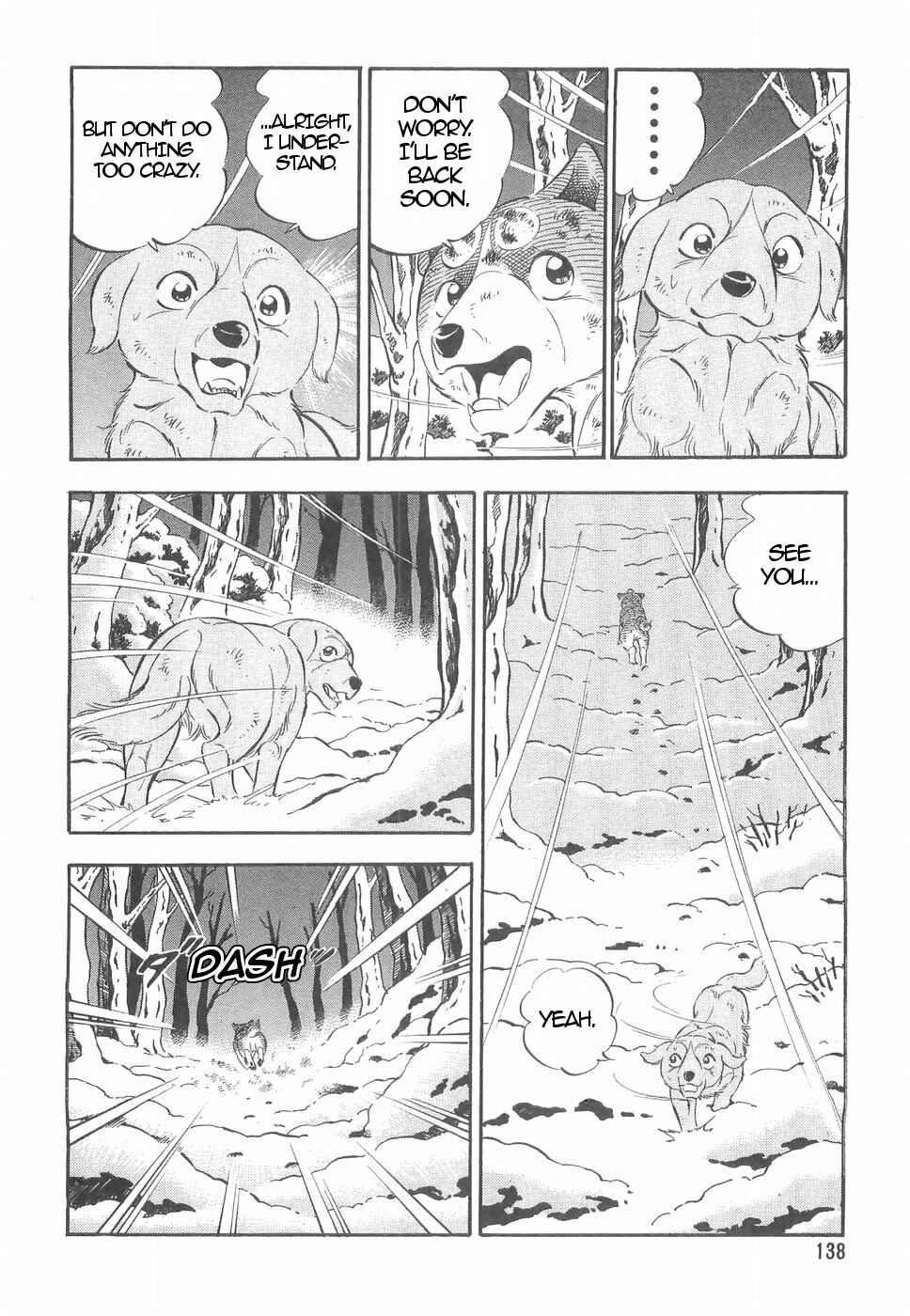 Page 10 Chapter 161 Ginga Densetsu Weed