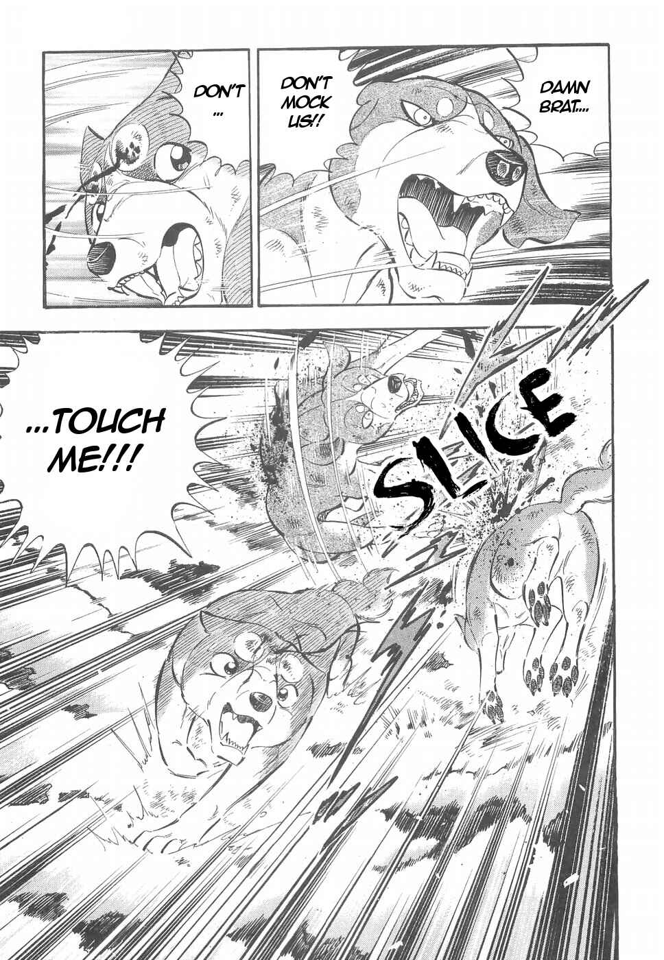 Page 23 Chapter 161 Ginga Densetsu Weed