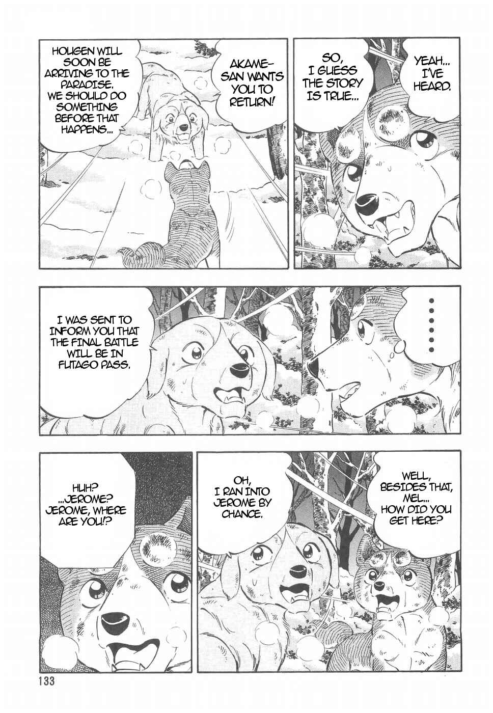 Page 5 Chapter 161 Ginga Densetsu Weed