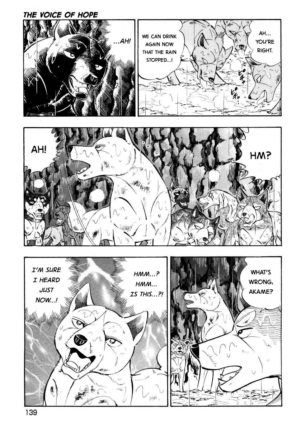 Page 10 Chapter 385 Ginga Densetsu Weed
