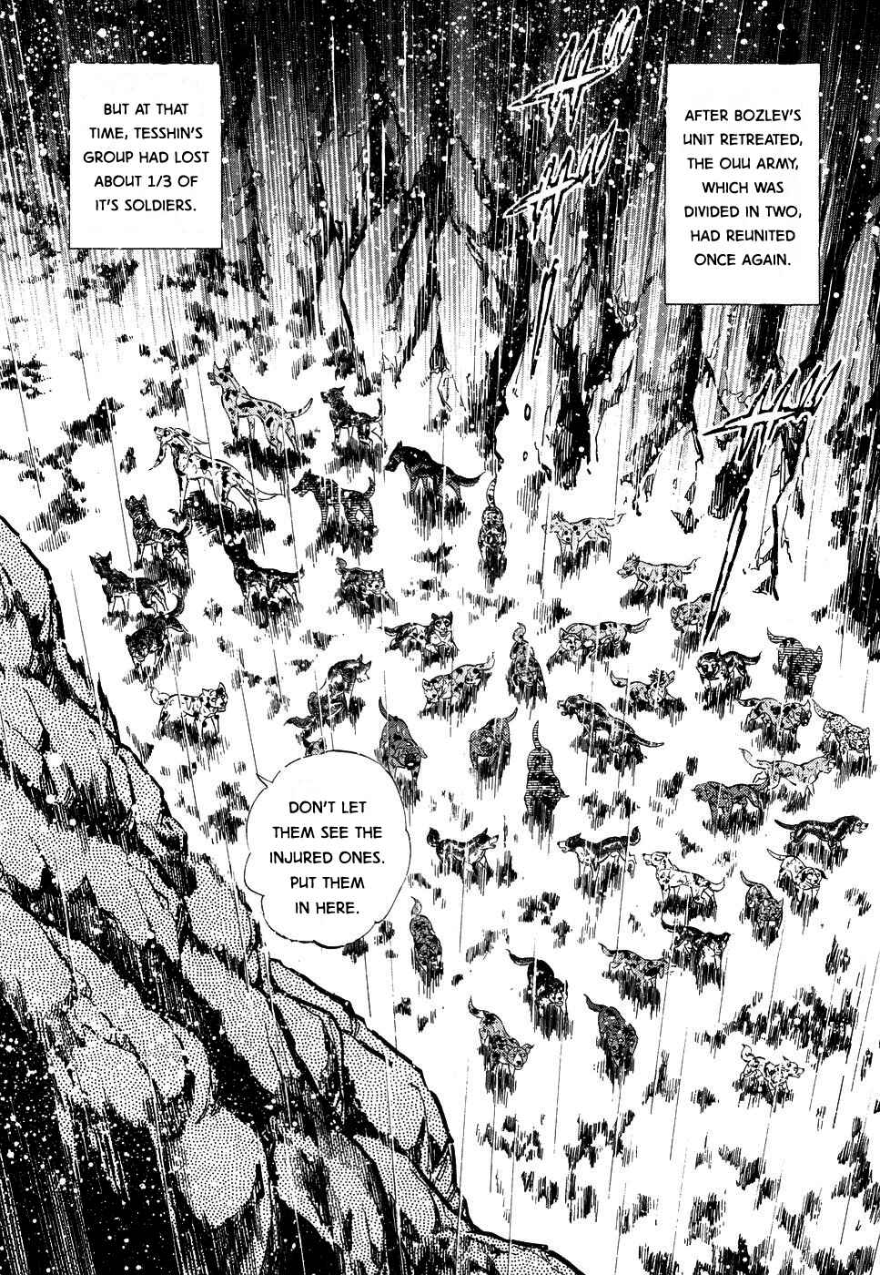 Page 7 Chapter 385 Ginga Densetsu Weed