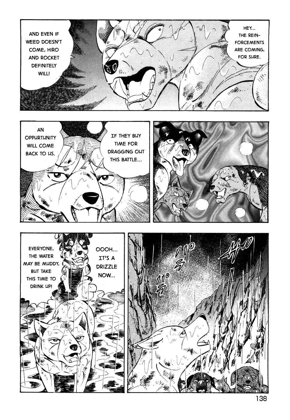Page 9 Chapter 385 Ginga Densetsu Weed