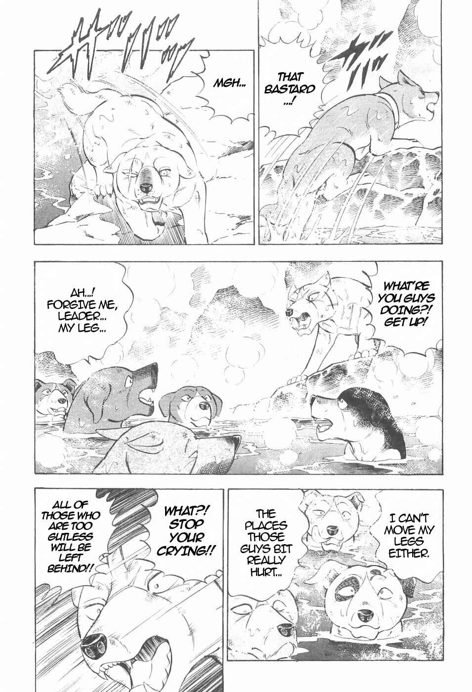 Page 10 Chapter 136 Ginga Densetsu Weed