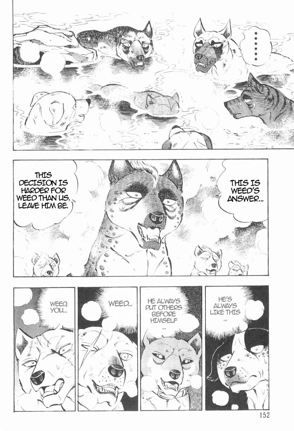 Page 15 Chapter 136 Ginga Densetsu Weed