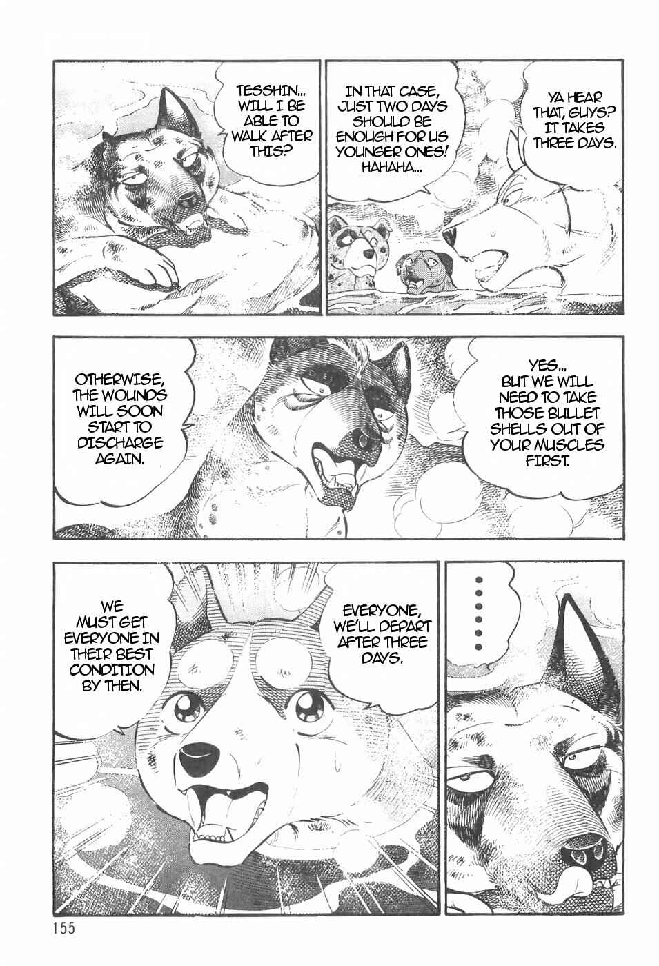 Page 18 Chapter 136 Ginga Densetsu Weed