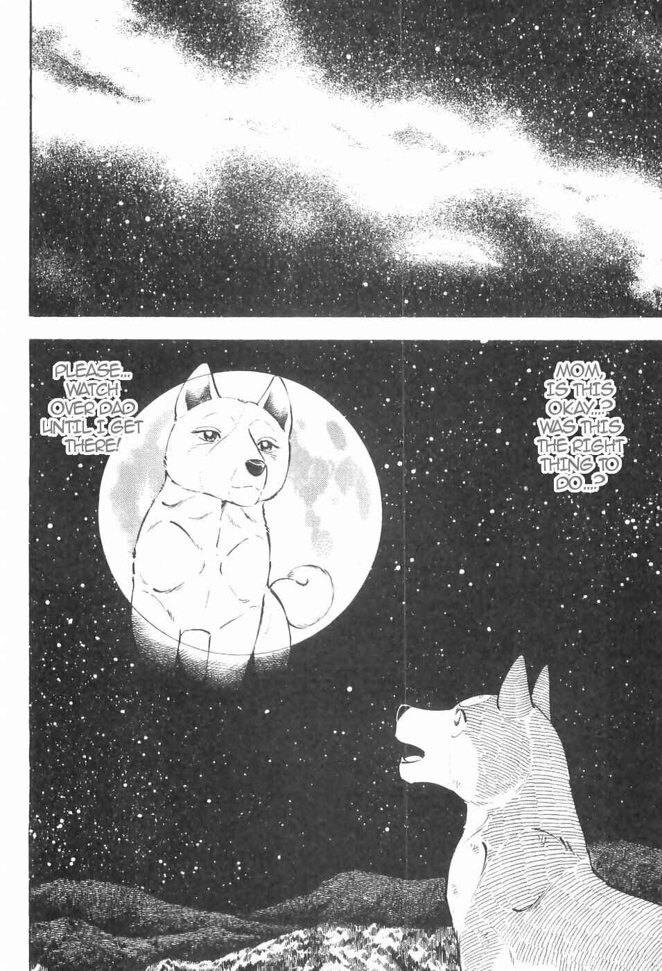 Page 19 Chapter 136 Ginga Densetsu Weed