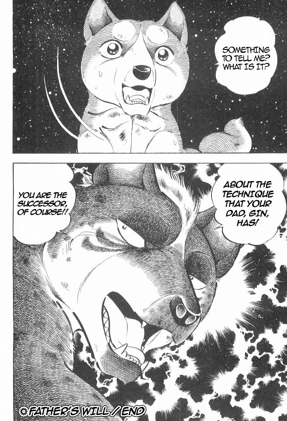 Page 21 Chapter 136 Ginga Densetsu Weed