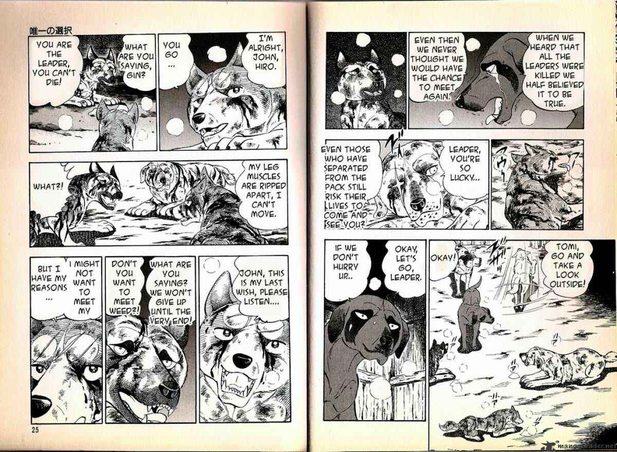 Page 11 Chapter 67 Ginga Densetsu Weed