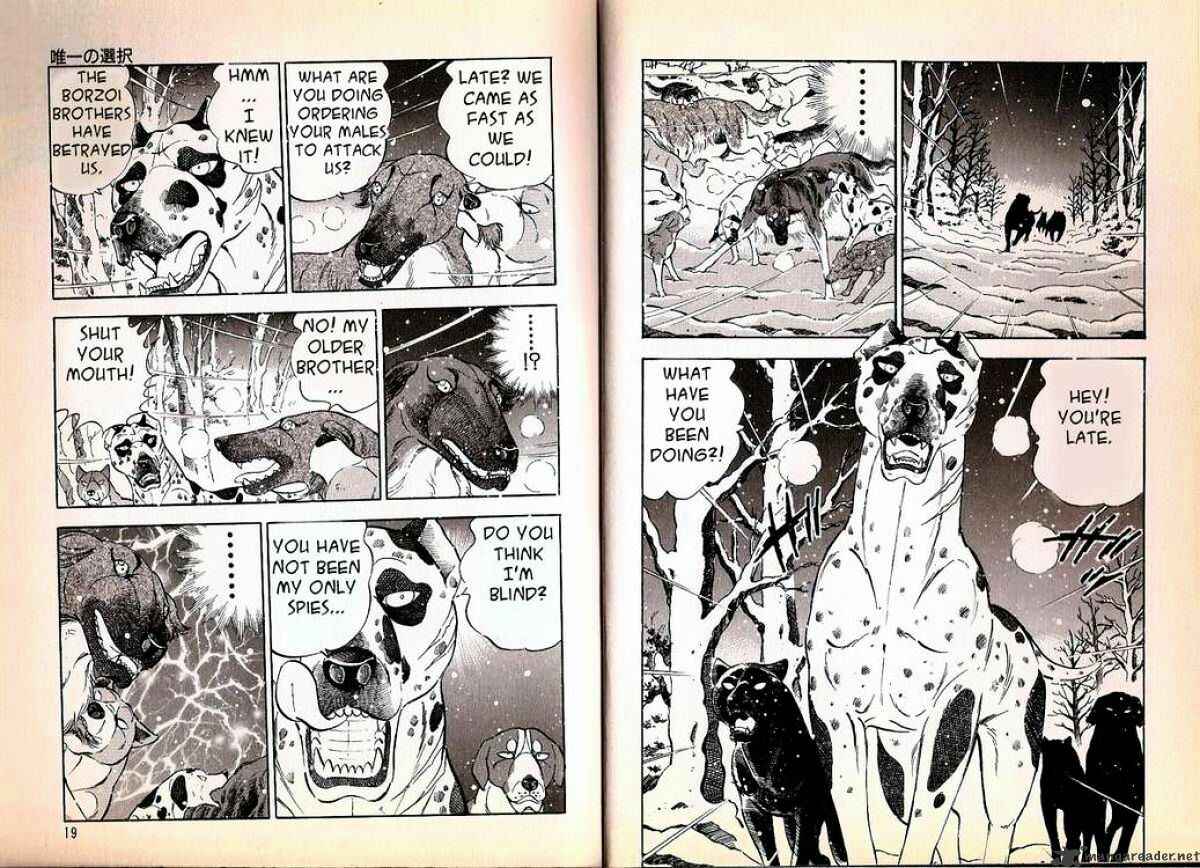 Page 8 Chapter 67 Ginga Densetsu Weed