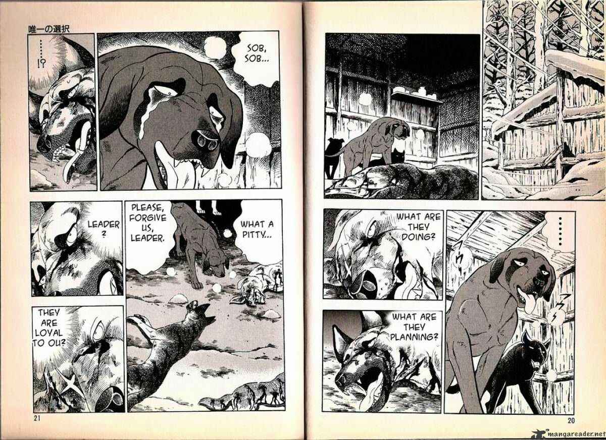 Page 9 Chapter 67 Ginga Densetsu Weed
