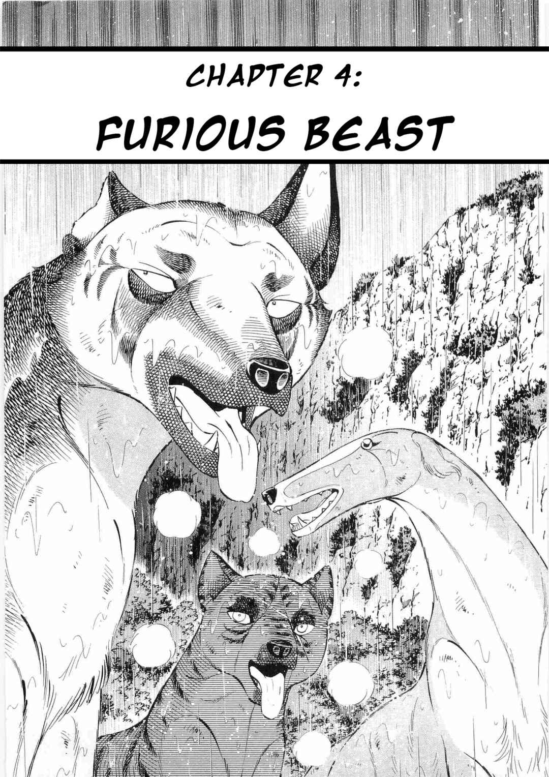 Page 1 Chapter 479 Ginga Densetsu Weed