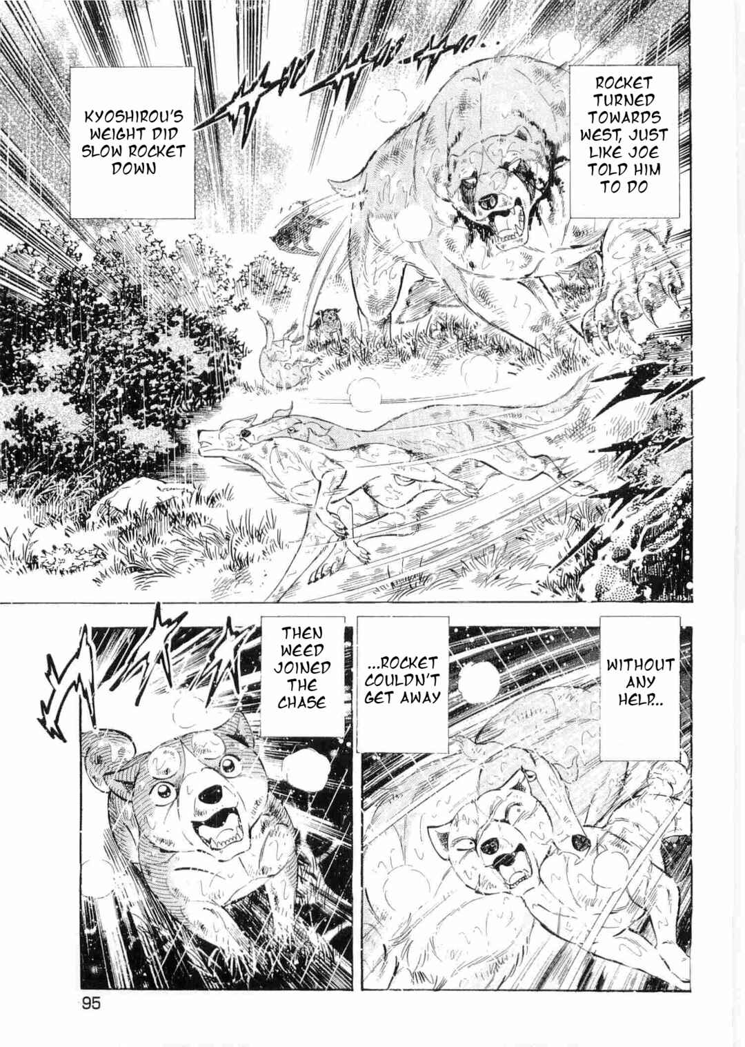 Page 11 Chapter 479 Ginga Densetsu Weed