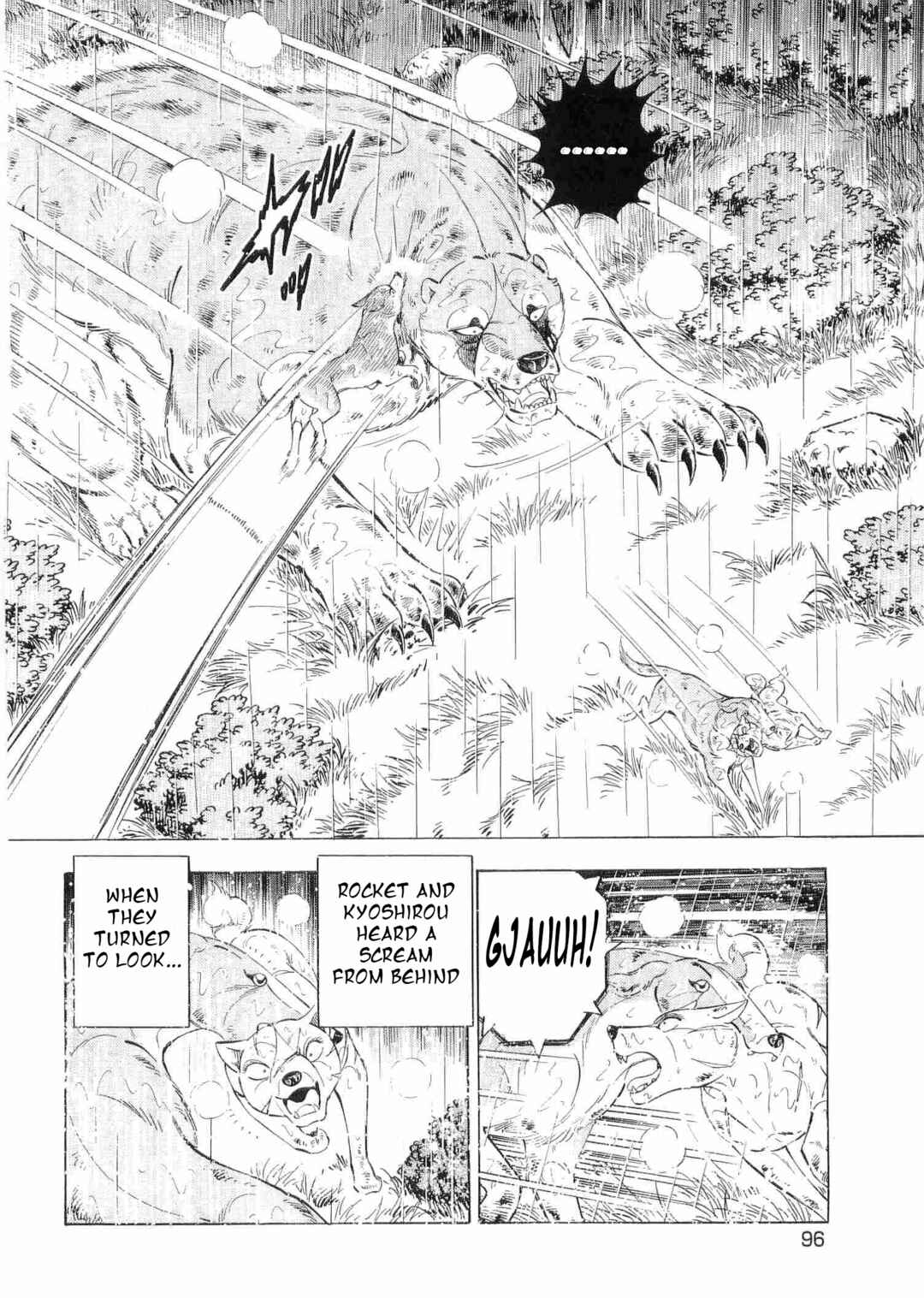 Page 12 Chapter 479 Ginga Densetsu Weed