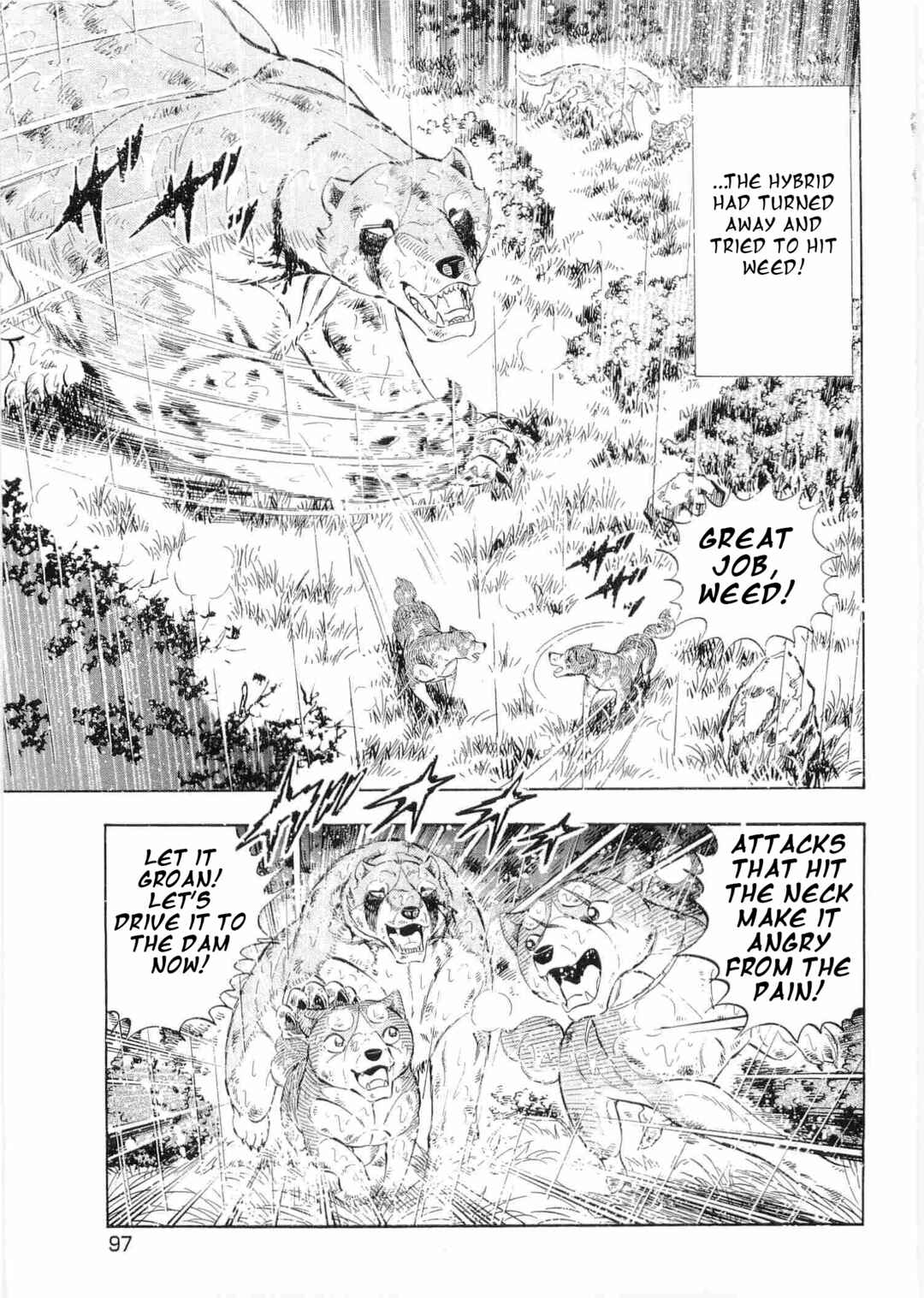 Page 13 Chapter 479 Ginga Densetsu Weed