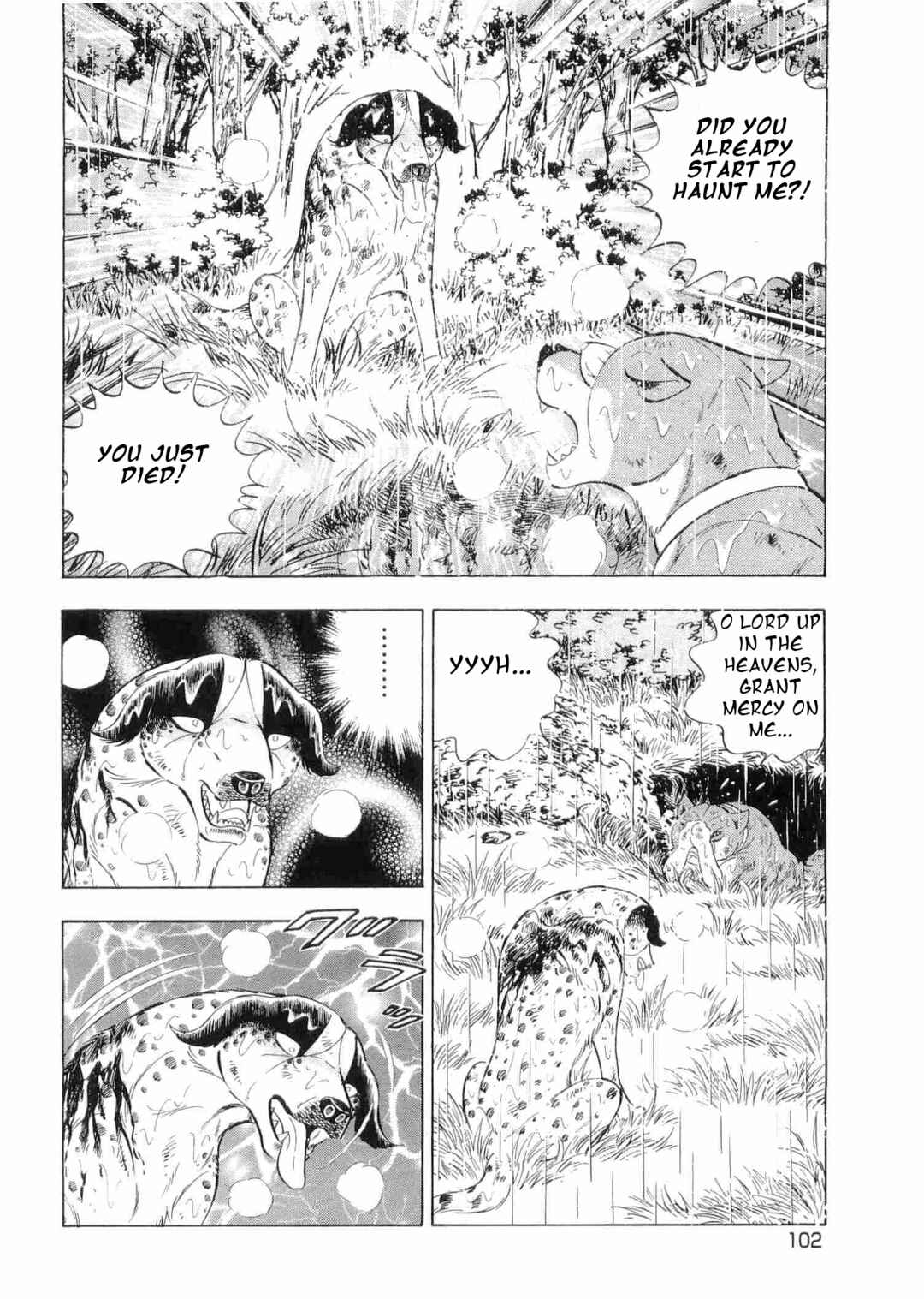 Page 18 Chapter 479 Ginga Densetsu Weed
