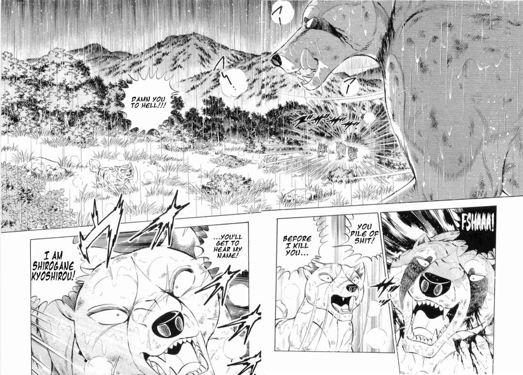 Page 3 Chapter 479 Ginga Densetsu Weed