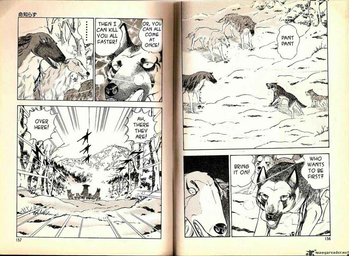 Page 11 Chapter 64 Ginga Densetsu Weed