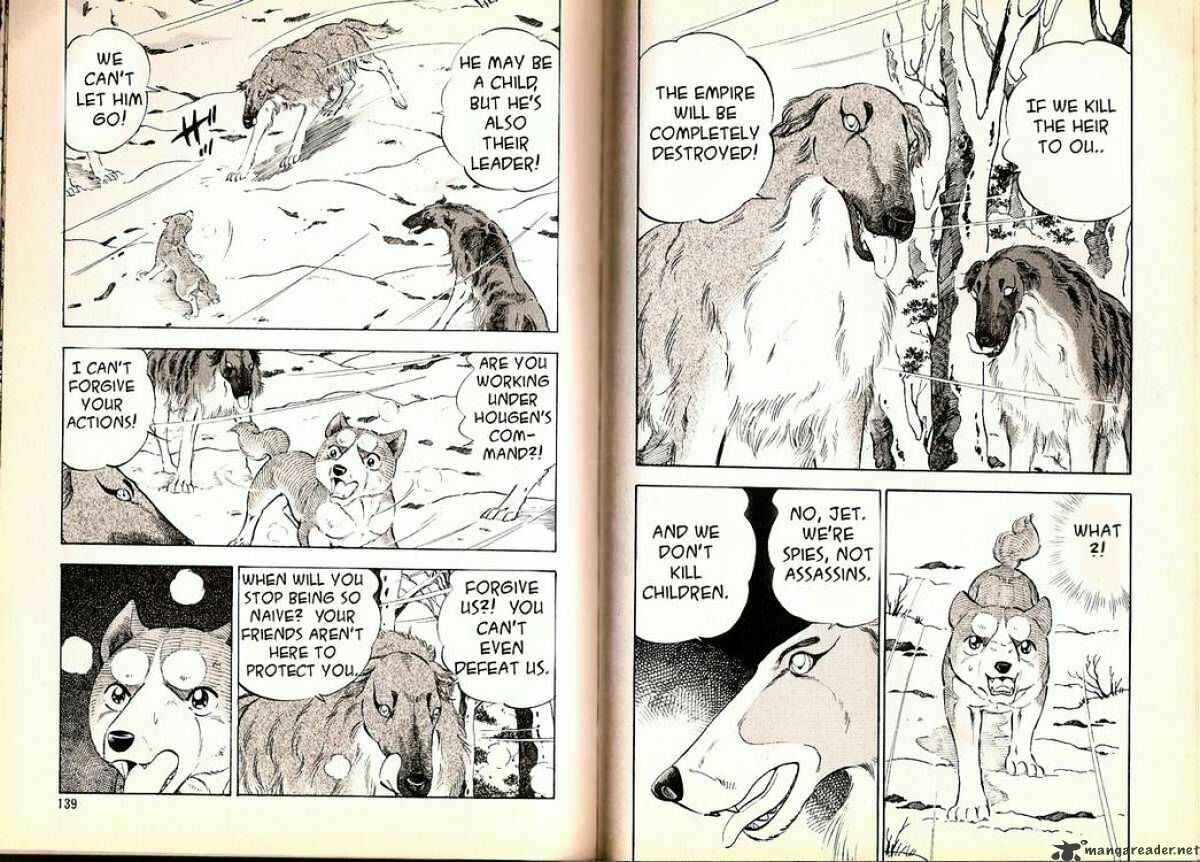 Page 2 Chapter 64 Ginga Densetsu Weed