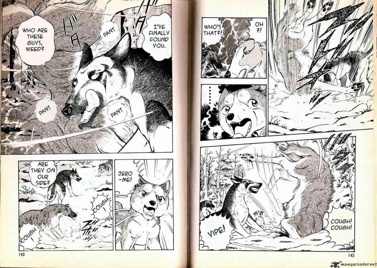 Page 4 Chapter 64 Ginga Densetsu Weed