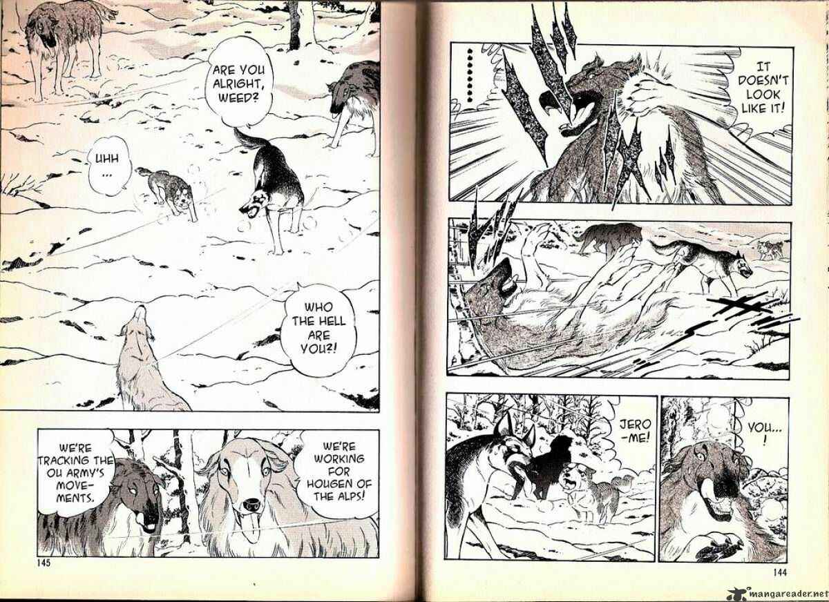 Page 5 Chapter 64 Ginga Densetsu Weed