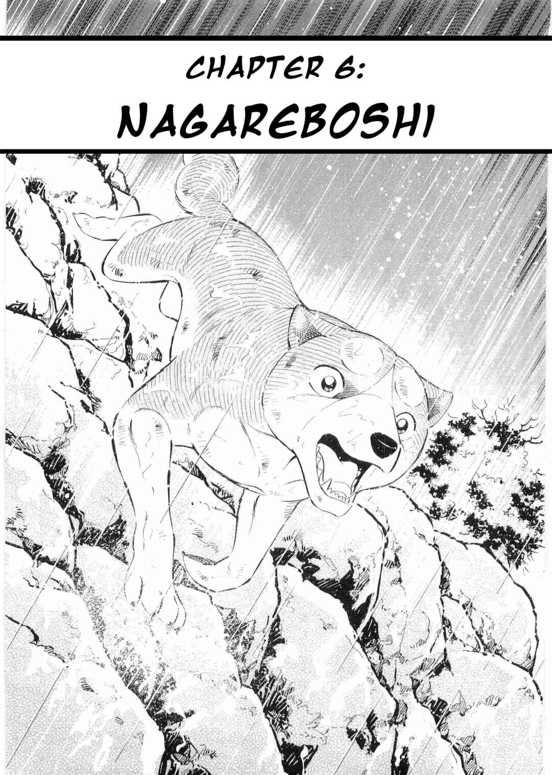 Page 1 Chapter 489 Ginga Densetsu Weed