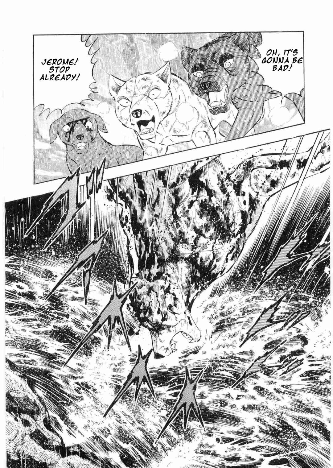 Page 13 Chapter 489 Ginga Densetsu Weed