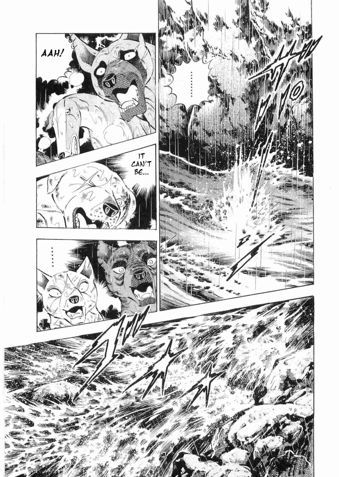 Page 15 Chapter 489 Ginga Densetsu Weed