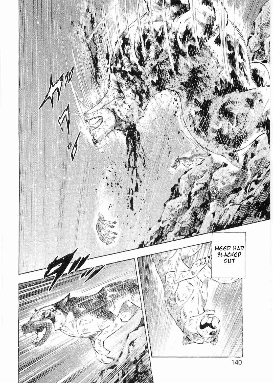 Page 9 Chapter 489 Ginga Densetsu Weed