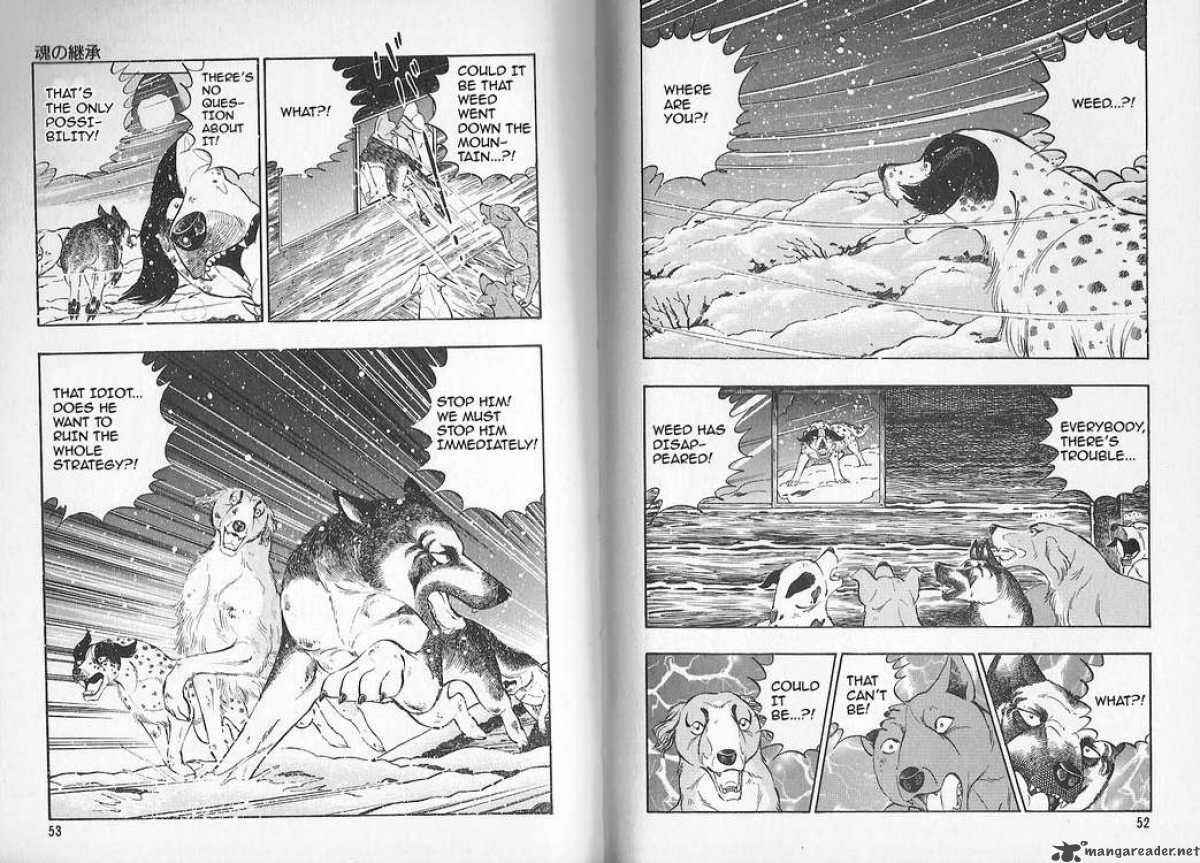 Page 3 Chapter 78 Ginga Densetsu Weed
