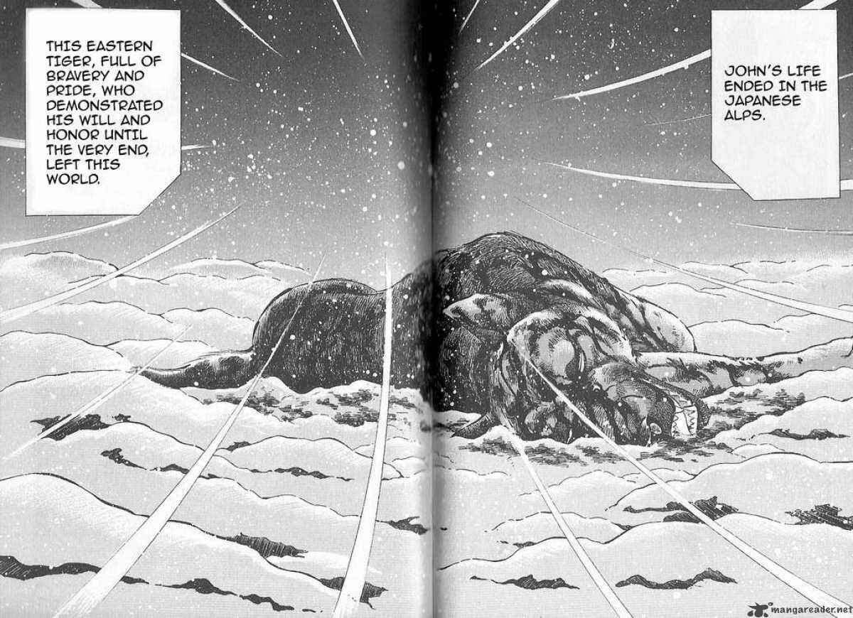 Page 9 Chapter 78 Ginga Densetsu Weed