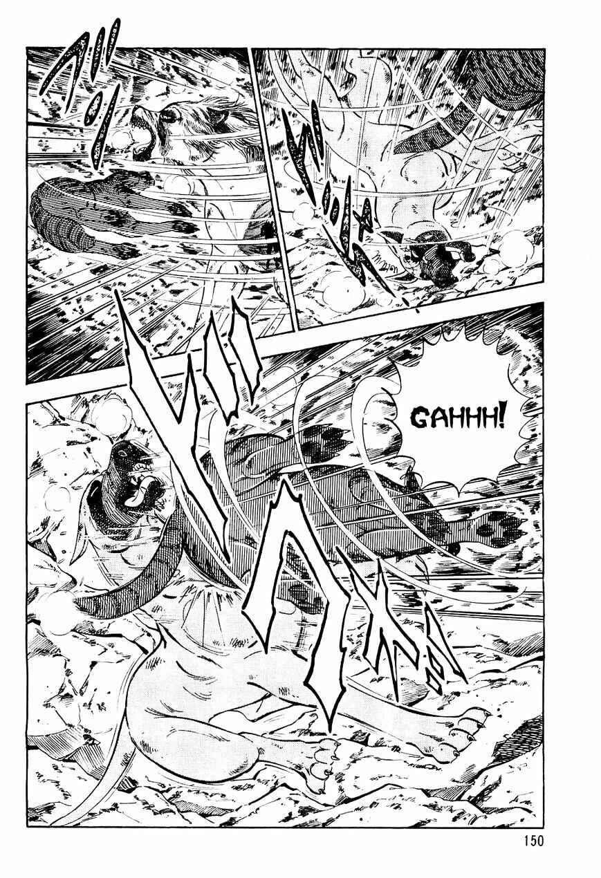 Page 17 Chapter 37 Ginga Densetsu Weed