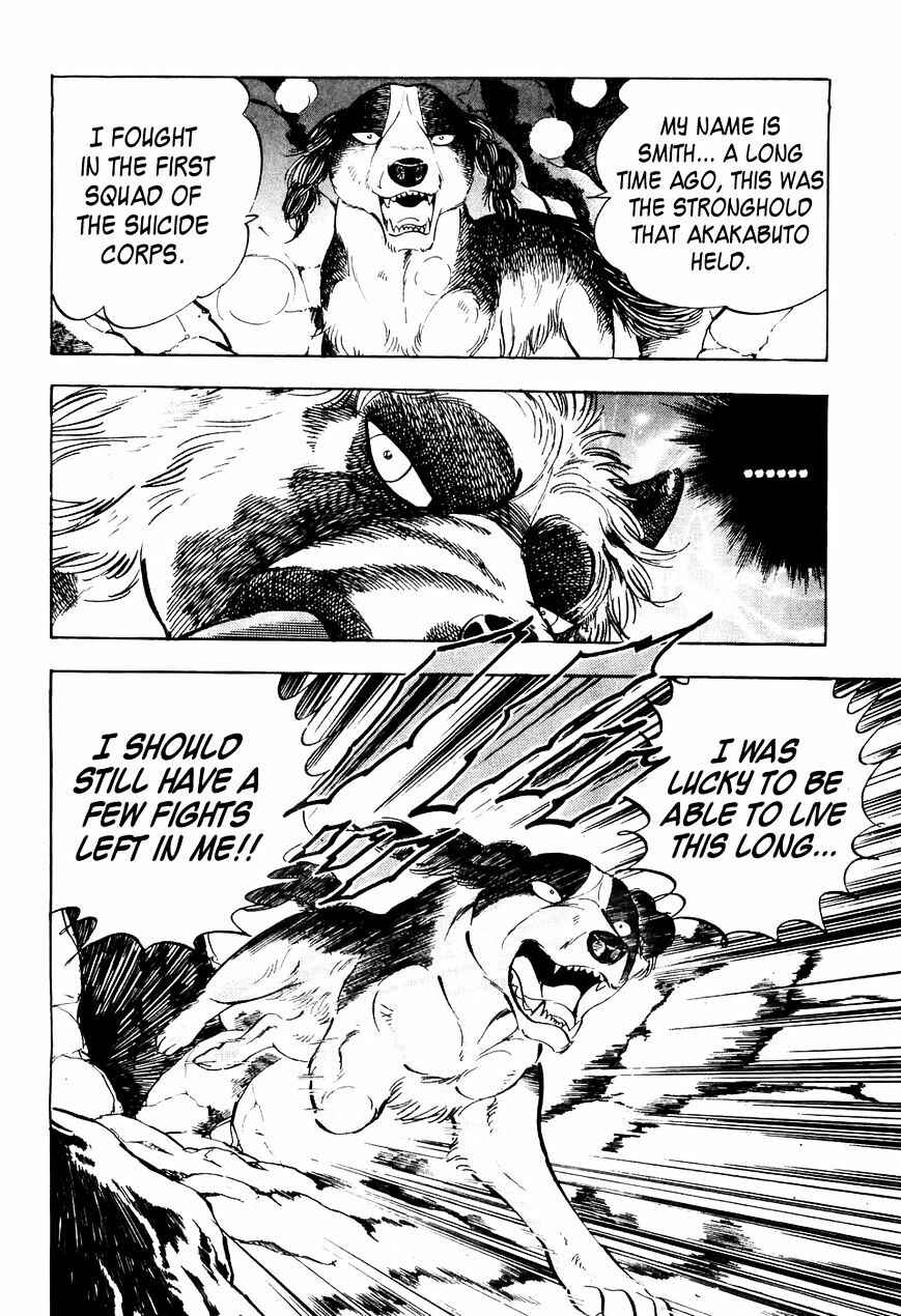 Page 19 Chapter 37 Ginga Densetsu Weed