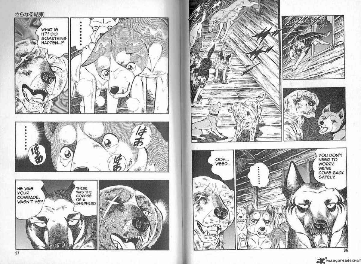 Page 3 Chapter 80 Ginga Densetsu Weed