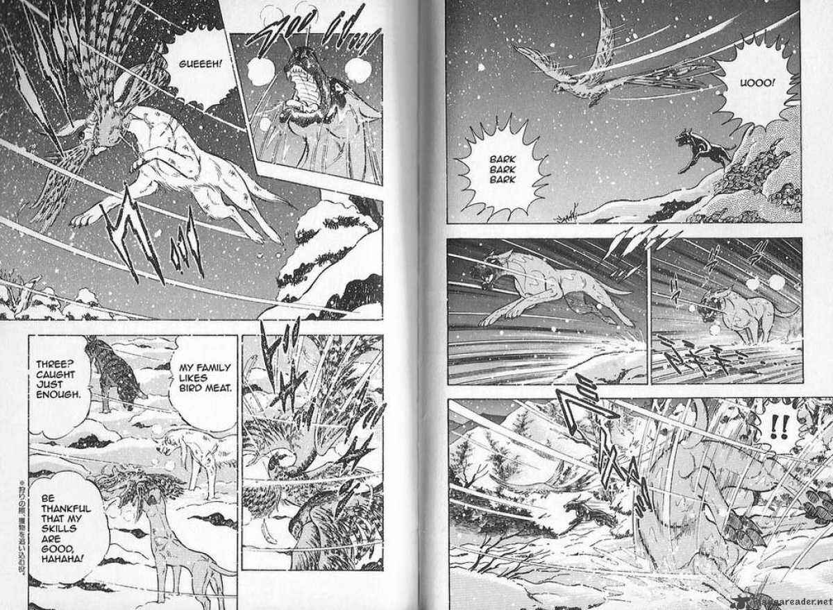 Page 8 Chapter 80 Ginga Densetsu Weed