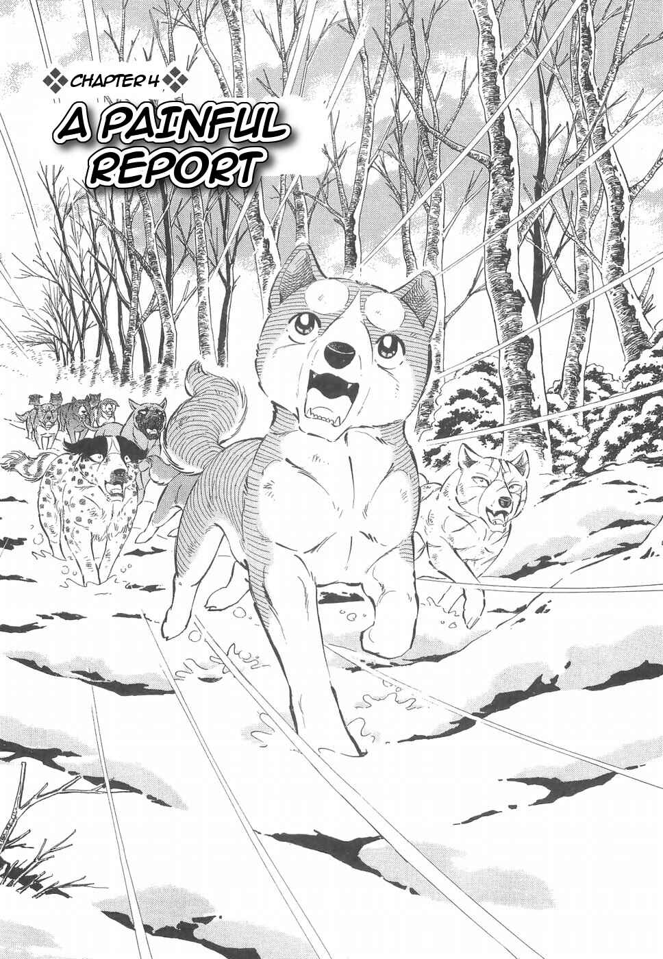 Page 1 Chapter 159 Ginga Densetsu Weed