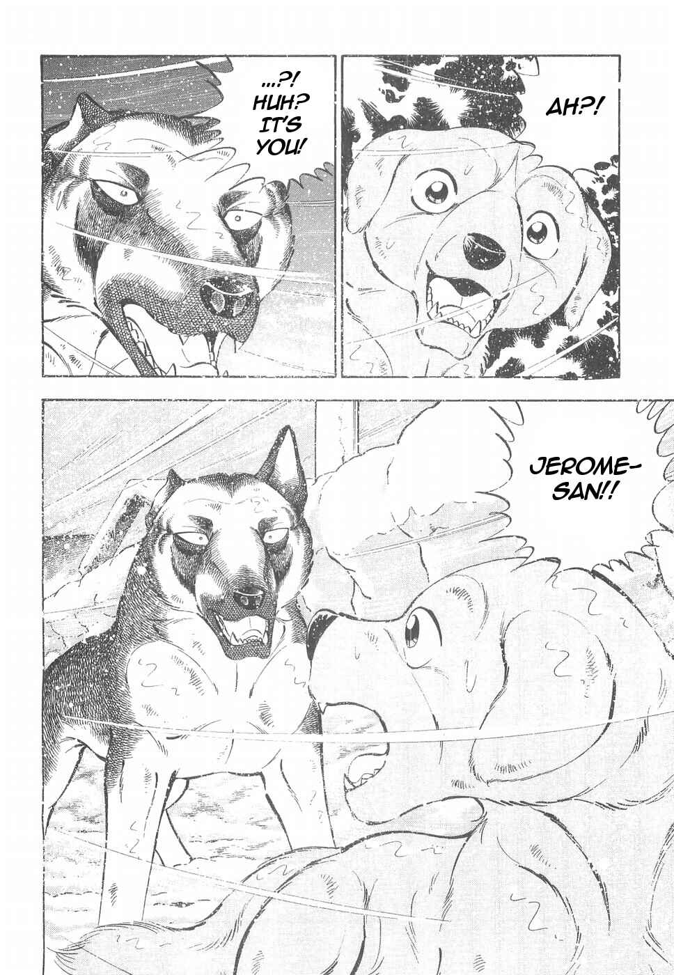 Page 10 Chapter 159 Ginga Densetsu Weed