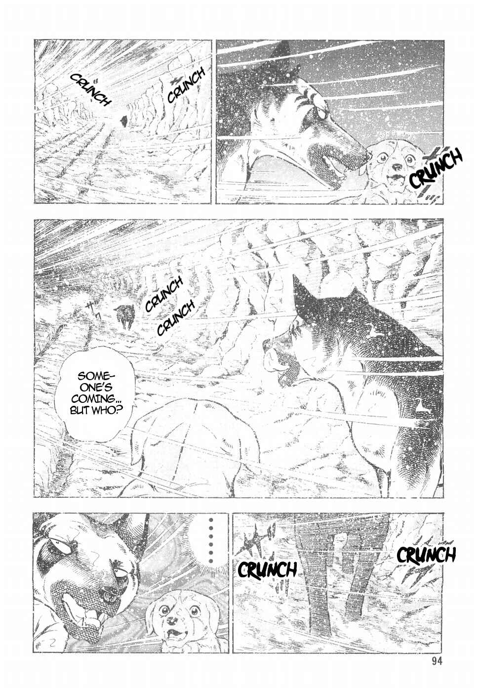 Page 14 Chapter 159 Ginga Densetsu Weed